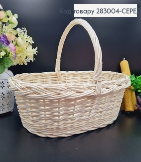  Кошик плетеный лозовый  МОЛОЧНЫЙ  средний (41*29*(13+15)см), Польща 283004-СЕРЕДНІЙ фото