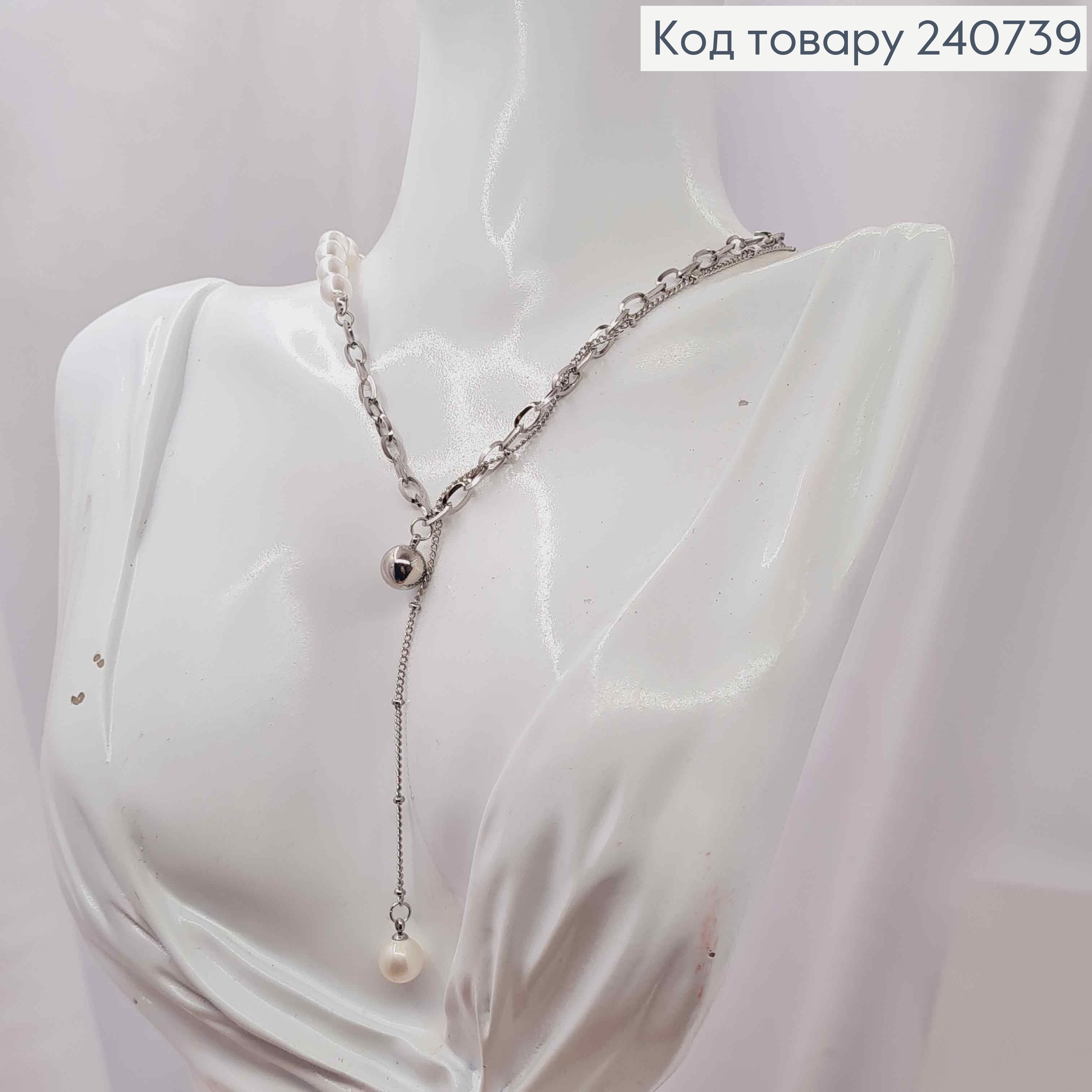 Цепочка серебряного цвета, с овальными жемчужинами + удлинитель, 40+5см, сталь Stainless Steel 240739 фото 2