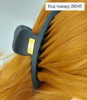 Краб каучук 9,5 см черный полумесяц тонкий 211045 фото