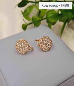 Серьги, круглая пластинка украшена Блестящими камешками, 1см, французская застежка, Xuping 18K 117881 фото