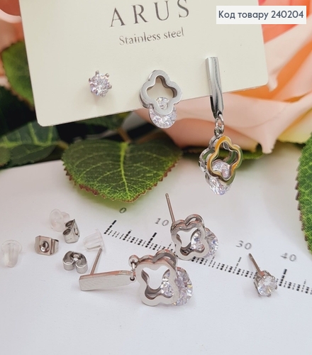 Сережки гвоздики родованые Van Cleef с камнями 3шт.,  Stainless Steel 240204 фото 1