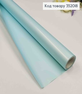 Пленка двухсторонняя "Бархат перламутр" матовая, цвет ГОЛУБОЙ, рулон 68см*8м,плотная 70мкр 352018 фото