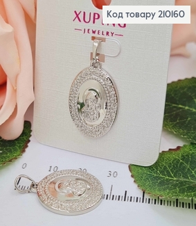 Иконка родилась, с Божией матерью и Иисусиком, и узором по краям, 2см, Xuping 210160 фото