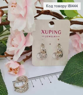 Серьги кольца родованные, Ажурные широкие, диаметр 1,6см, Xuping 181444 фото