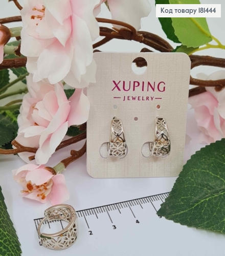 Серьги кольца родованные, Ажурные широкие, диаметр 1,6см, Xuping 181444 фото 1