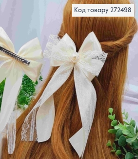 Бант КРЕМОВОГО цвета с Бусинкой, на заколке 6,5см, ткань атлас + кружево, 13*21см, ручная работа 272498 фото