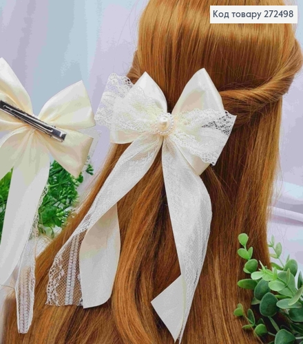 Бант КРЕМОВОГО цвета с Бусинкой, на заколке 6,5см, ткань атлас + кружево, 13*21см, ручная работа 272498 фото 1