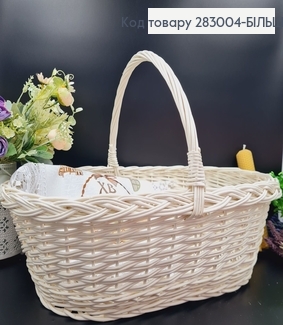  Кошик плетеный лозовый  МОЛОЧНЫЙ большой   (49*35*(15+19)см, Польща 283004-БІЛЬШИЙ фото