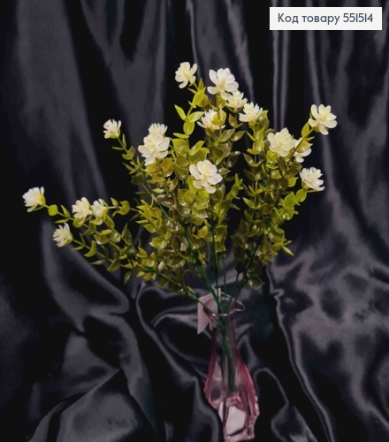 Искусственная декоративная зелень Самшит, с белыми цветочками, 7 веточек на металлическом стержне, 35см. 551514 фото 1