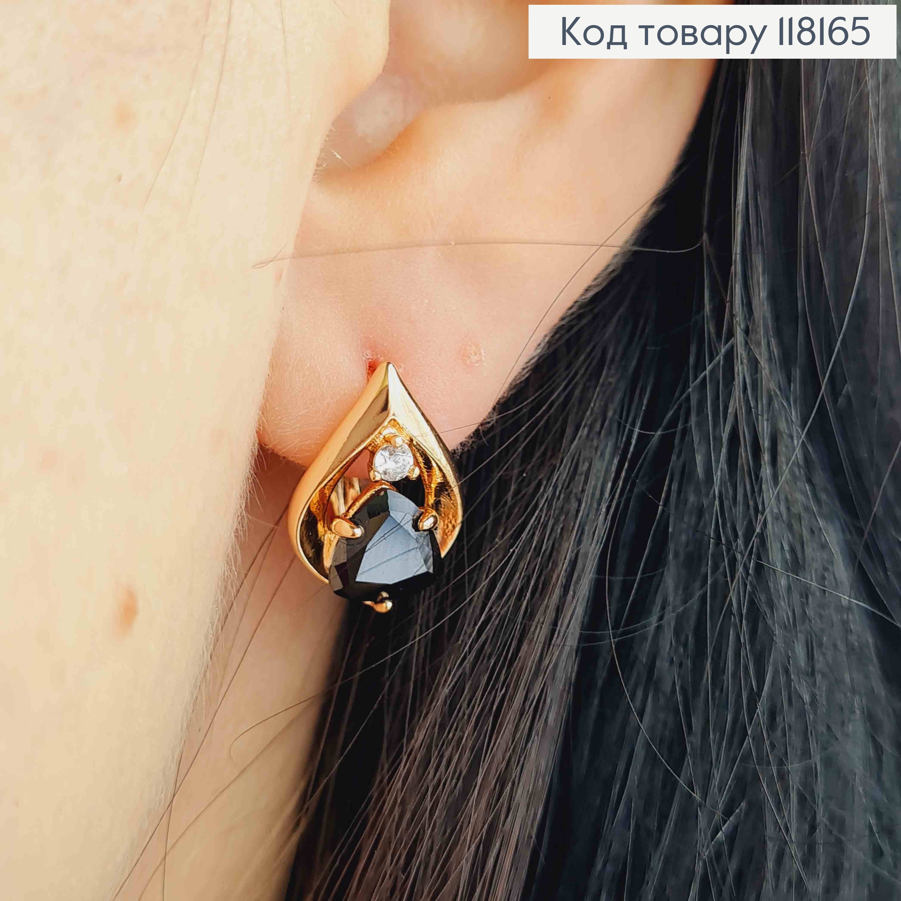 Серьги "СОФИ" с черным камнем, 1,5см, англ. заст., Xuping 18K 118165 фото 3