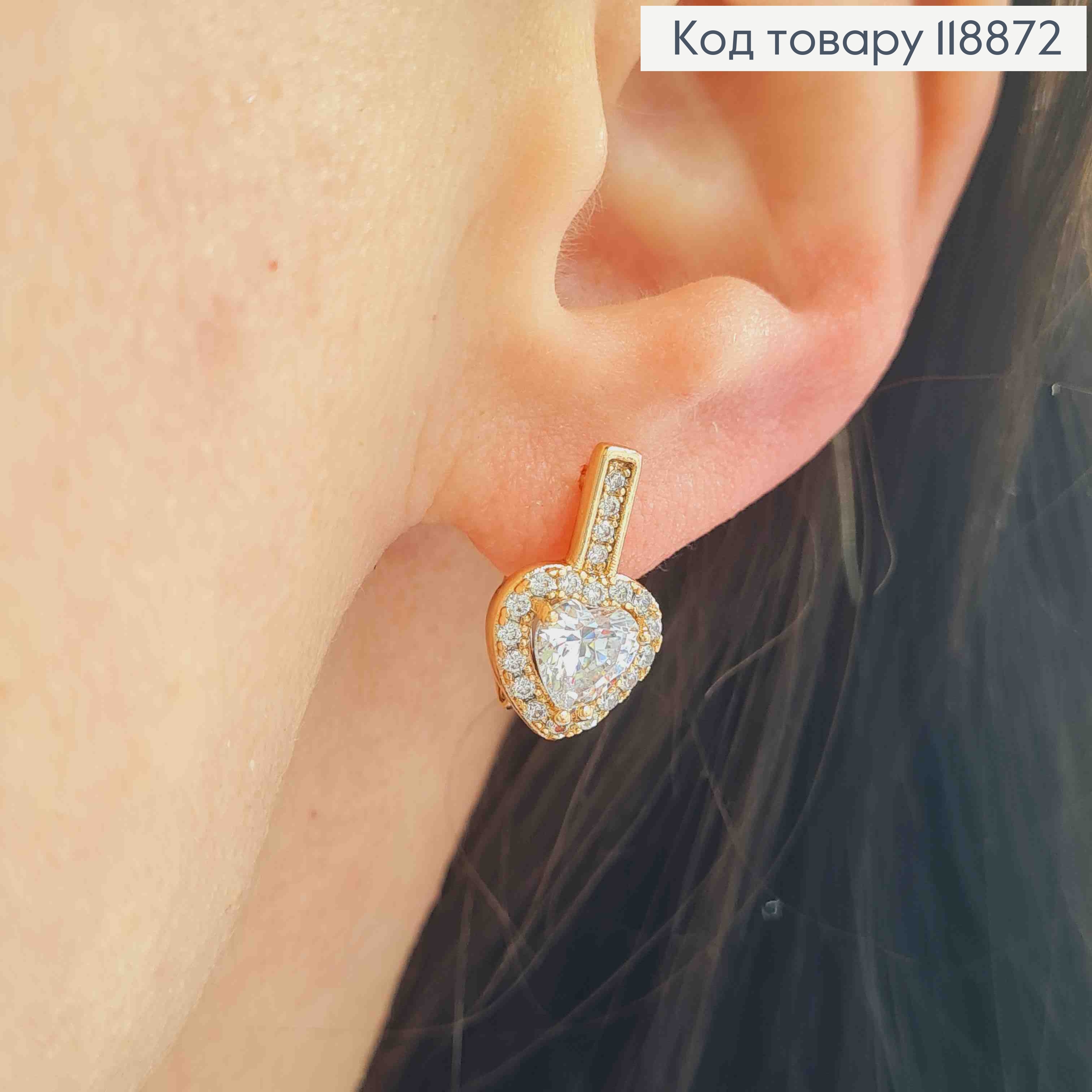 Серьги "Горячее Сердце" с Блестящим камнем в оправе из камней, 1,6см, английская застежка,  Xuping 18К 118872 фото 2