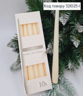 Набір свічок МОЛОЧНИХ,10 шт,  BISPOL, 24,3см, 7год/горіння  321025-1 фото