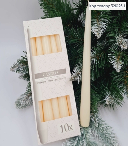 Набір свічок МОЛОЧНИХ,10 шт,  BISPOL, 24,3см, 7год/горіння  321025-1 фото 1