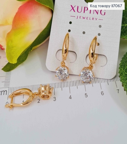 Серьги, с подвеской круглым камешком 1см, дл. 2см, Xuping 18K 117067 фото 1