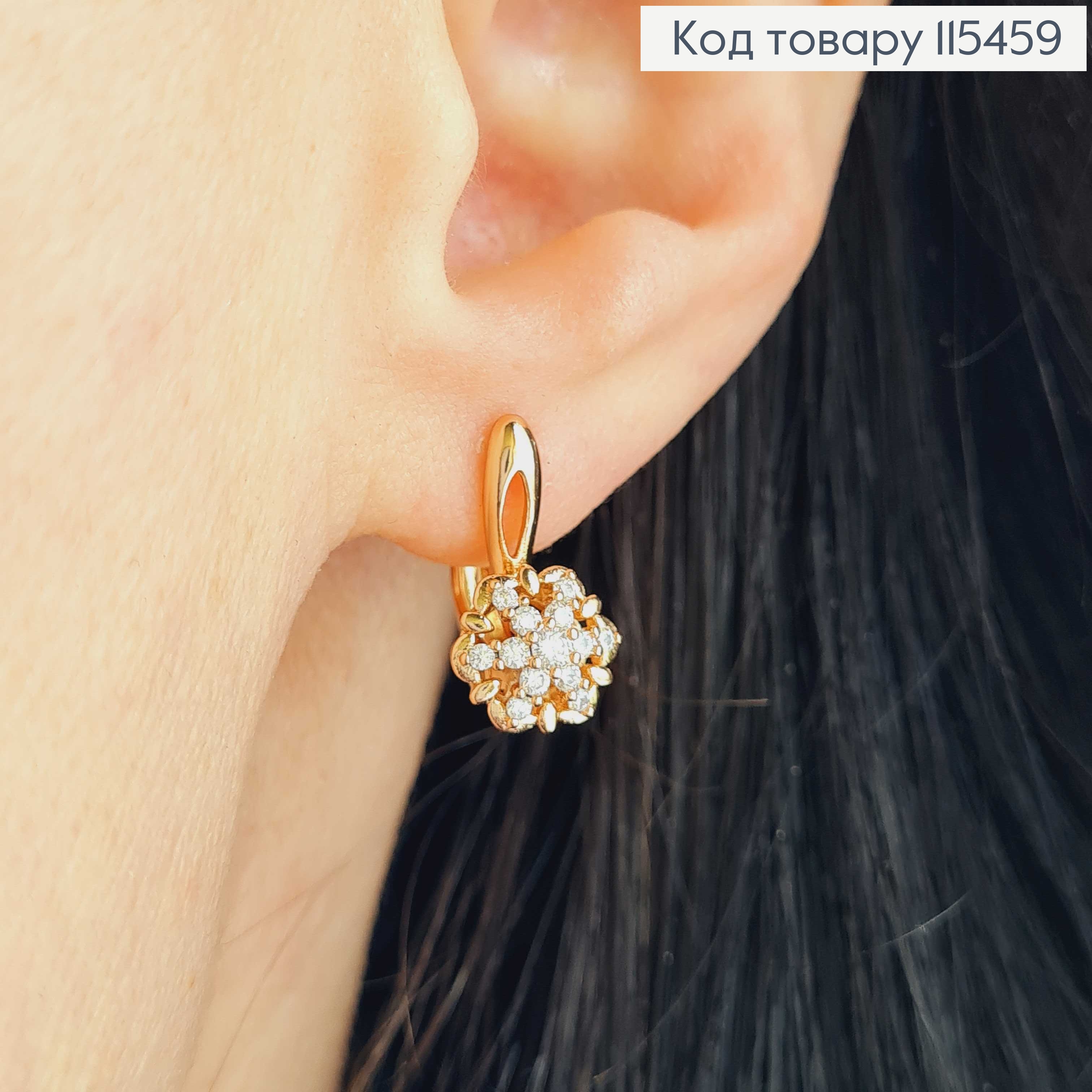 Серьги "Цвет" с камешками, 1,5см. англ. зам. Xuping 18K 115459 фото 2