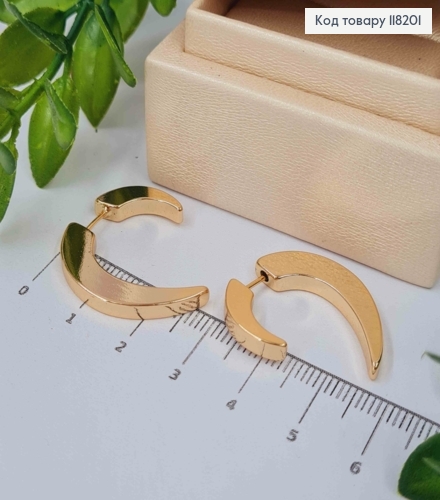 Серьги гвоздики "Коготь Медведя", 2,8см, Xuping 18К 118201 фото 2