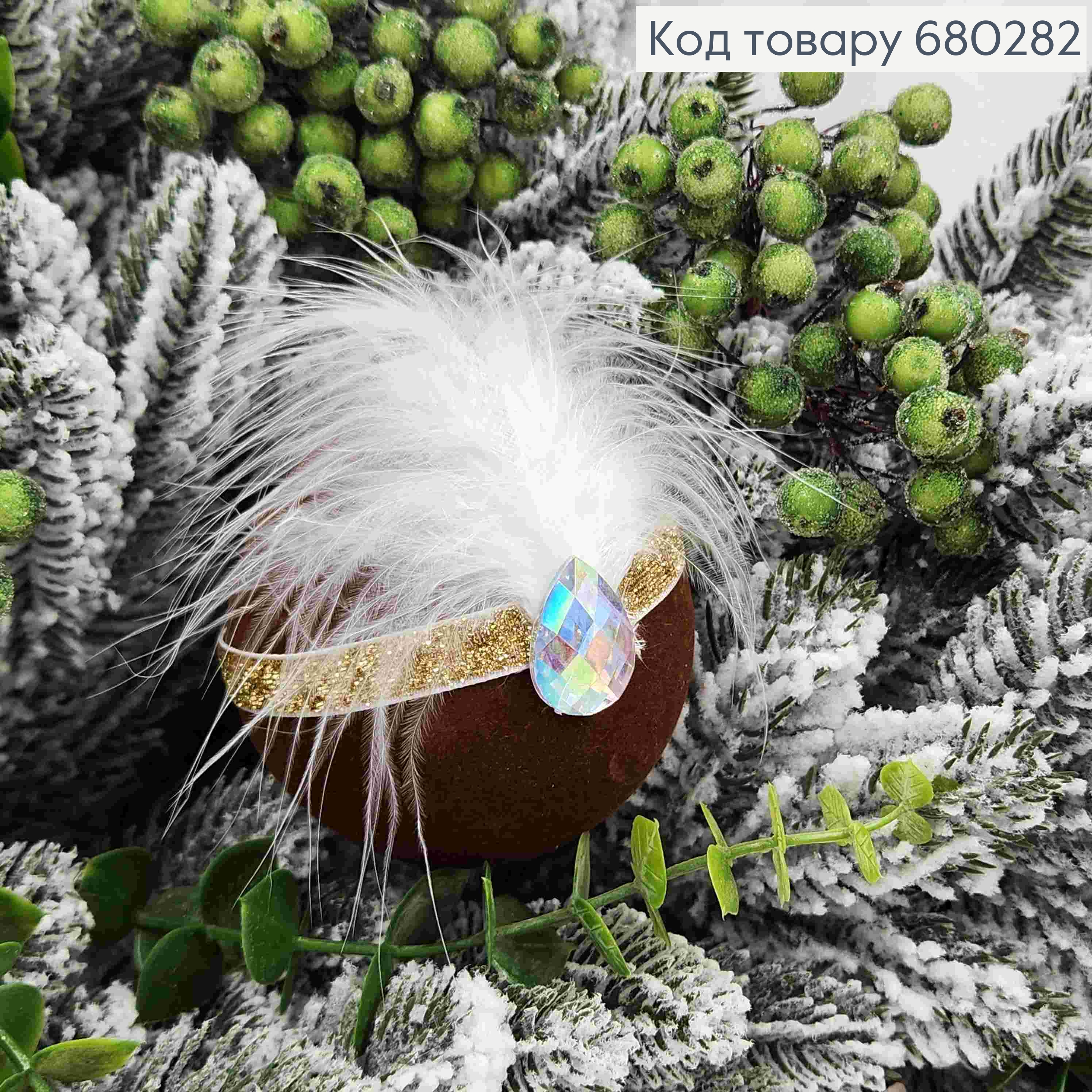 Іграшка куля(1шт) 80мм "МАСКАРАД" ШОКОЛАДНИЙ колір, новорічна прикраса пластикова,Україна 680282 фото 3