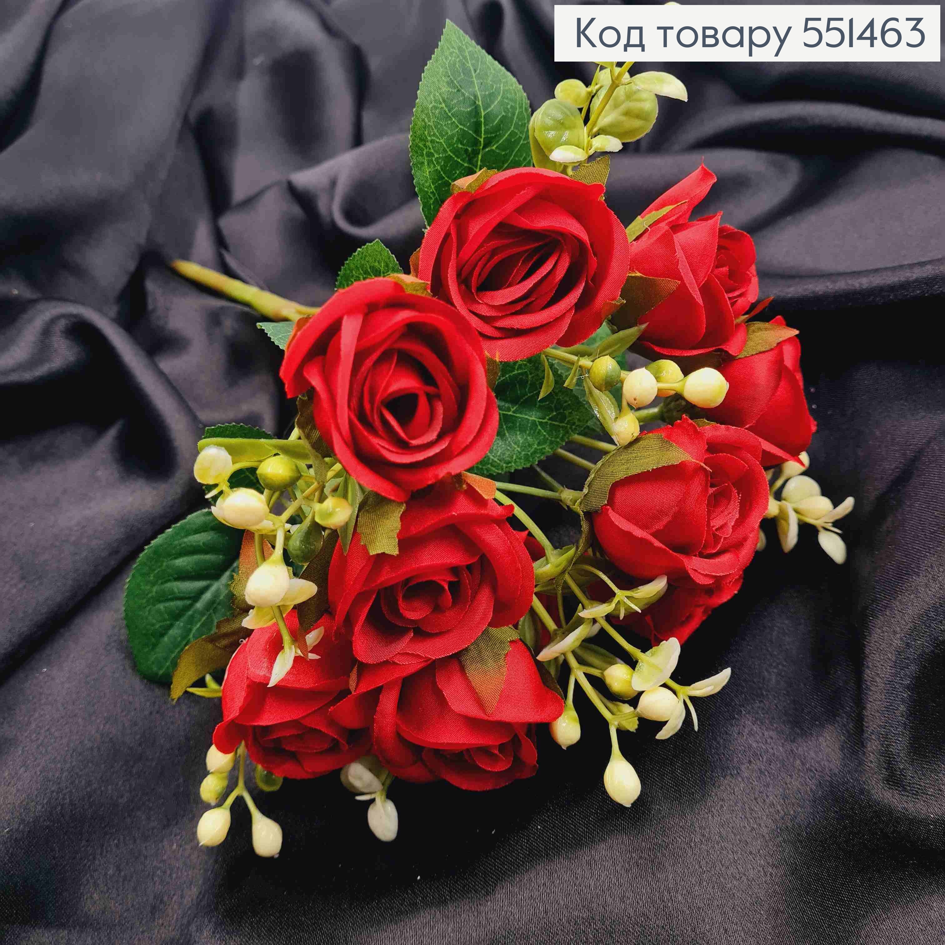 Штучна композиція Троянди, ЧЕРВОНОГО кольору, 5 гілочок, 10 квіточок на метал. стержні, висота 30см 551463 фото 2