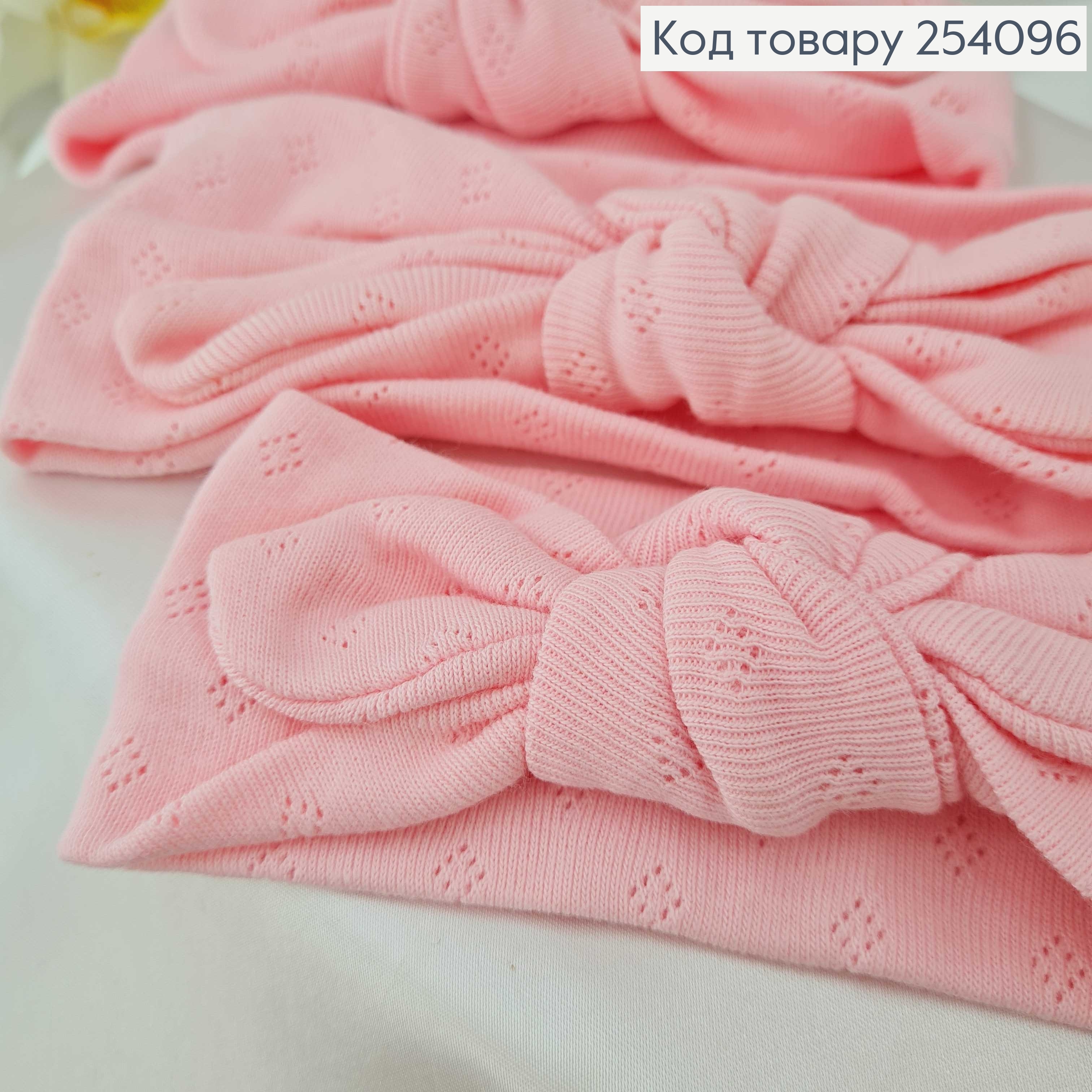 Повязка детская трикотаж (натур. ткань) солоха, трансформер, РОЗОВАЯ ручная работа. Украина (16*6см) 254096 фото 2
