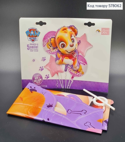 Набор фольгированных шаров "Щенячий патруль Skye", 4шт+1шт(Skye 28") 578062 фото 1