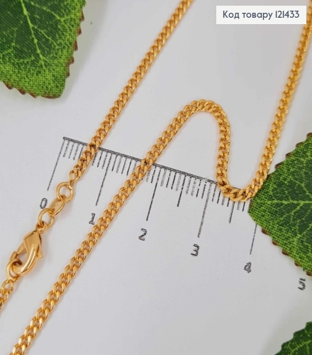 Цепочка, панцирное плетение 2мм, длина 50см, Xuping 18K 121433 фото 1