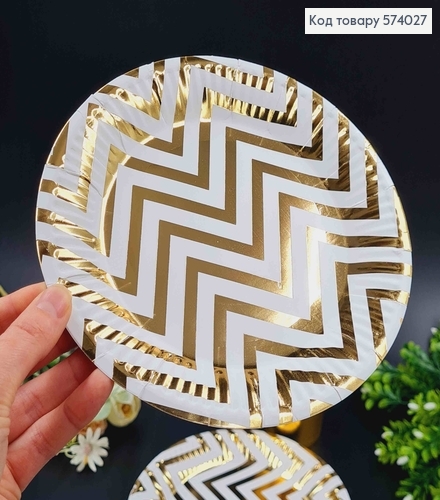 Набір тарілок паперових 18см, Білого кольору з золотим візерунком 10шт/уп 574027 фото 2