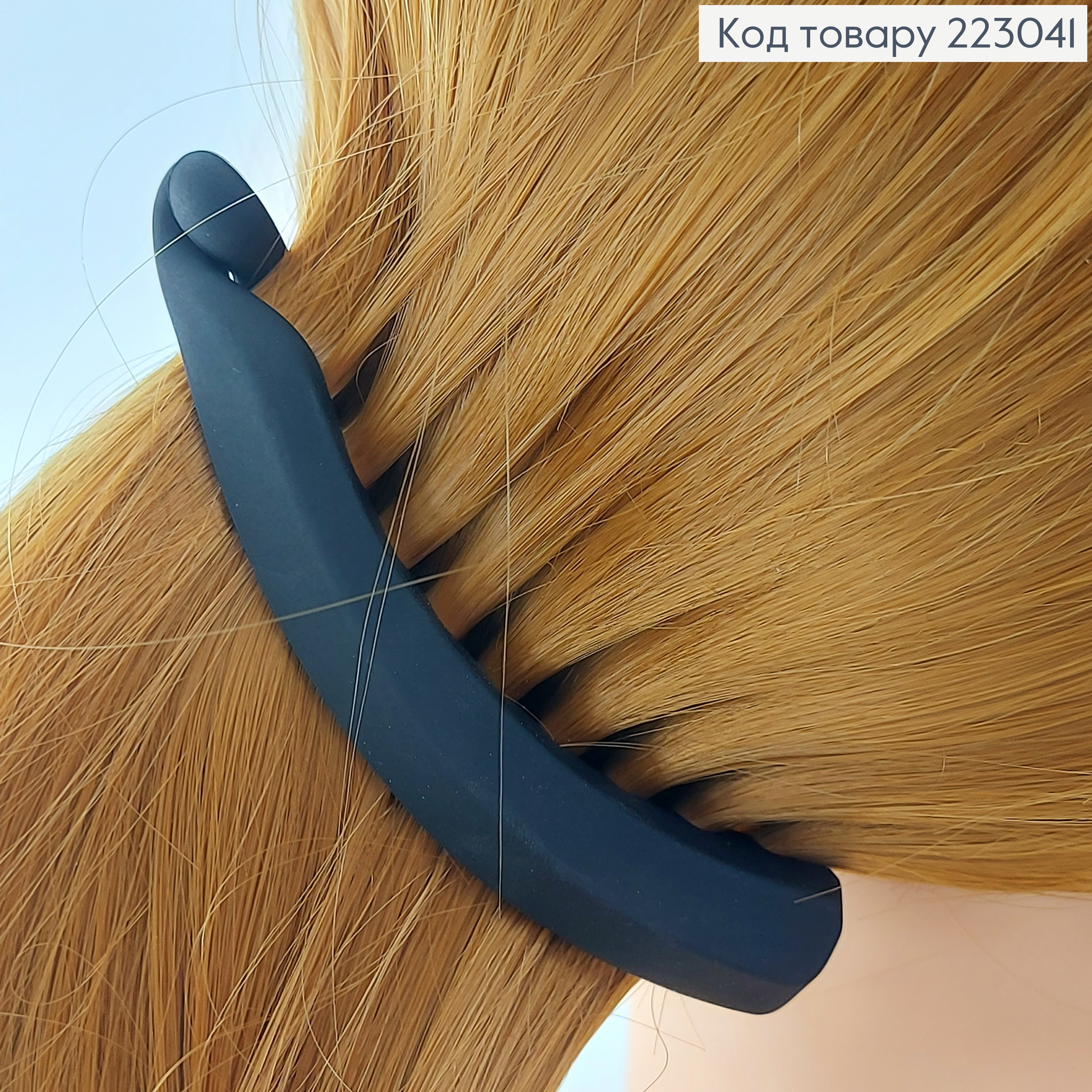 Заколка банан каучук в асс. 223041 фото 2