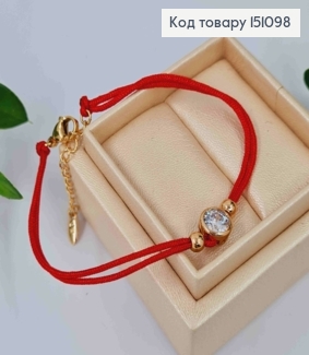 Браслет Красная нить с Камнем (1см) в оправе, 17+3см, Xuping 18К. 151098 фото