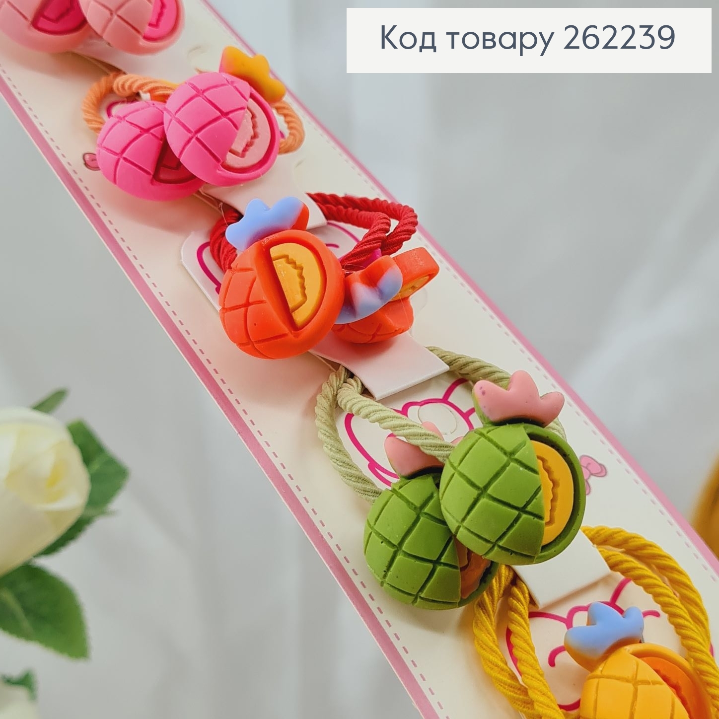 Резинки детские с Ананасами, 20шт/уп 262239 фото 2