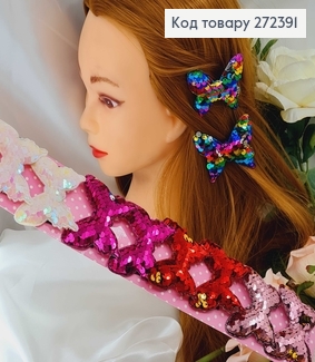 Заколка детская уточка Бабочки в паетках 2шт/уп., в ассорт. 272391 фото