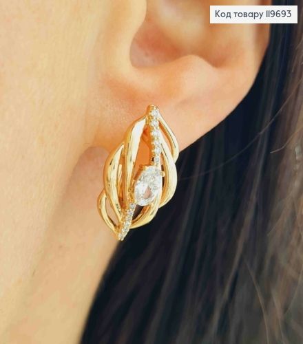 Серьги "Лейла" с Блестящими камешками, дл. 2см, англ. застежка, Xuping 18К 119693 фото 1