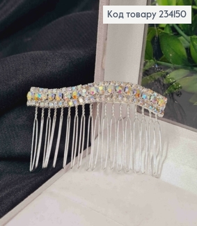 Гребень в волосах, серебряного цвета, "Волна" с Блестящими камешками Хамелеон 234150 фото