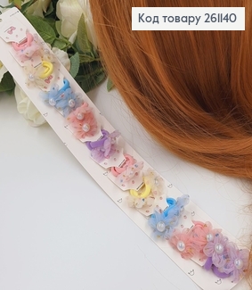 Резинки детские Цветок с бусинкой 20шт/уп. 261140 фото