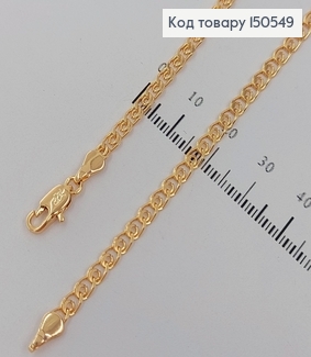 Браслет 4,5мм, длина 19см, плетение  лав , Xuping 18K 150549 фото