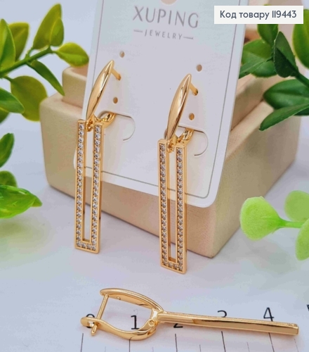 Серьги с подвижной подвеской в Блестящем камне, 1,6+3см, английская застежка, Xuping 18К 119443 фото 2