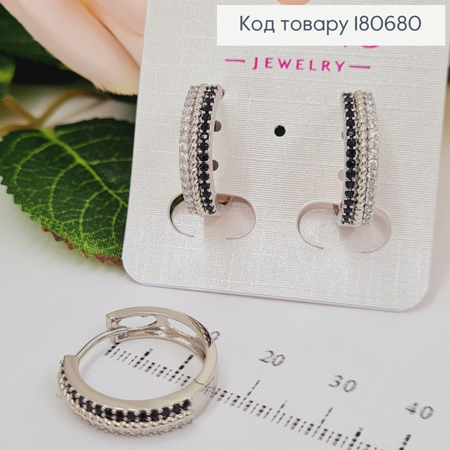 Сережки родированые кольца с двумя рядами камней 1,9*0,5см, Xuping 180680 фото 2