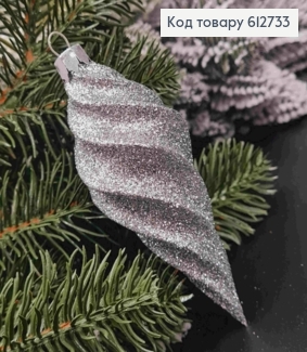 Фигурка блеск "БУРУЛЬКА №1", СЕРЕРЯНАЯ, 11*4см, украшение пластиковое, Украина 612733 фото