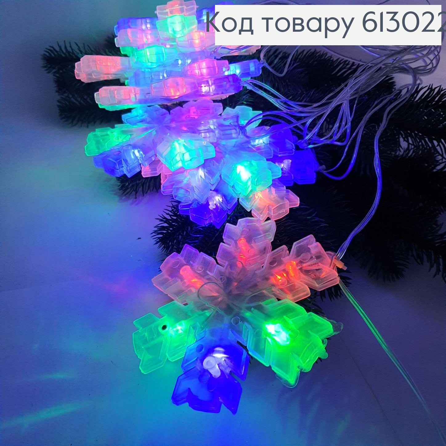 ¶Гирлянда 4 м 10 Снежинки цветные 613022 фото 1