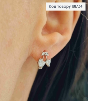 Серьги родованные кольца, "Вишневое Сердце" с Блестящими камешками, 1см, Xuping 181734 фото