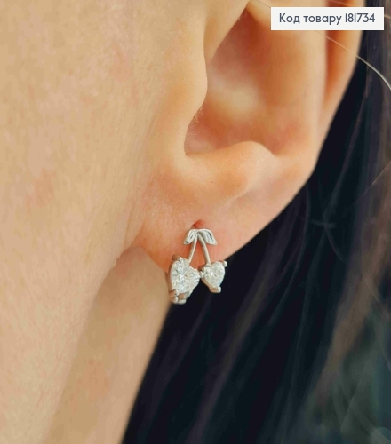 Сережки родовані кільця, "Вишневе Серце" з Блискучими камінцями, 1см, Xuping  181734 фото 1