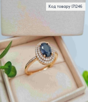 Кольцо с черным камнем в оправе с блестящими камнями, Xuping 18К. 171246 фото