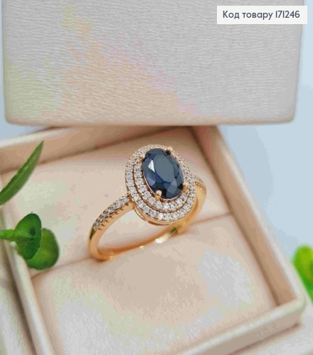 Перстень з Чорним каменем в оправі з Блискучих камінців, Xuping 18К 171246 фото 1