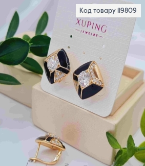 Серьги "Ретро" с Блестящими камешками и Черной эмалью, 1,8см, английская застежка, XUPING 18K 119809 фото