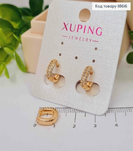 Серьги кольца "Овальные" украшены камешками, длина 1см, Xuping 18К. 118616 фото 1