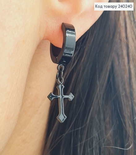 СЕРЬГА кольцо 1,2см Крестик черного цвета 1,3*0,9см, Stainless Steel  240240 фото 1