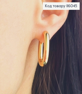 Серьги кольца 2см, овальные, Xuping 18K 116045 фото