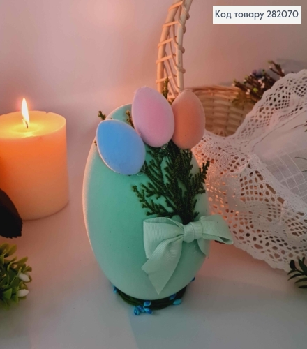 Пасхальна композиція, страусине яйце САЛАТОВОГО кольору, 15*10см 282070 фото 1