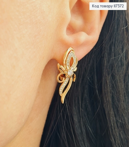 Серьги "Нежный Цветок" с камешками, длина 2,8см, англ застежка, XUPING 18K 117372 фото 1