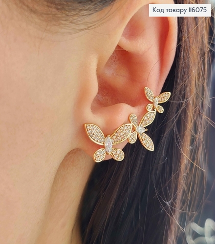 Серьги гвоздики + кафы, "Три бабочки" в камешках, 3,5см, Xuping 18K 116075 фото 1