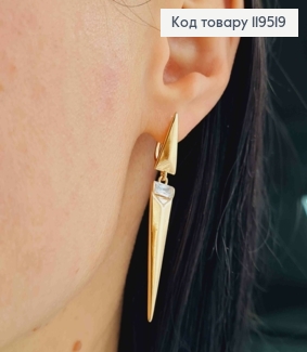 Серьги с подвижной подвеской с блестящим камнем, 1,5+3,4см, английская застежка, Xuping 18K 119519 фото